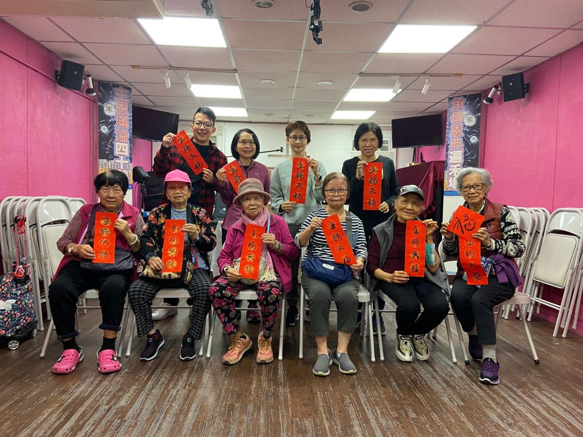 12月聖誕聯歡會 製作薑餅人