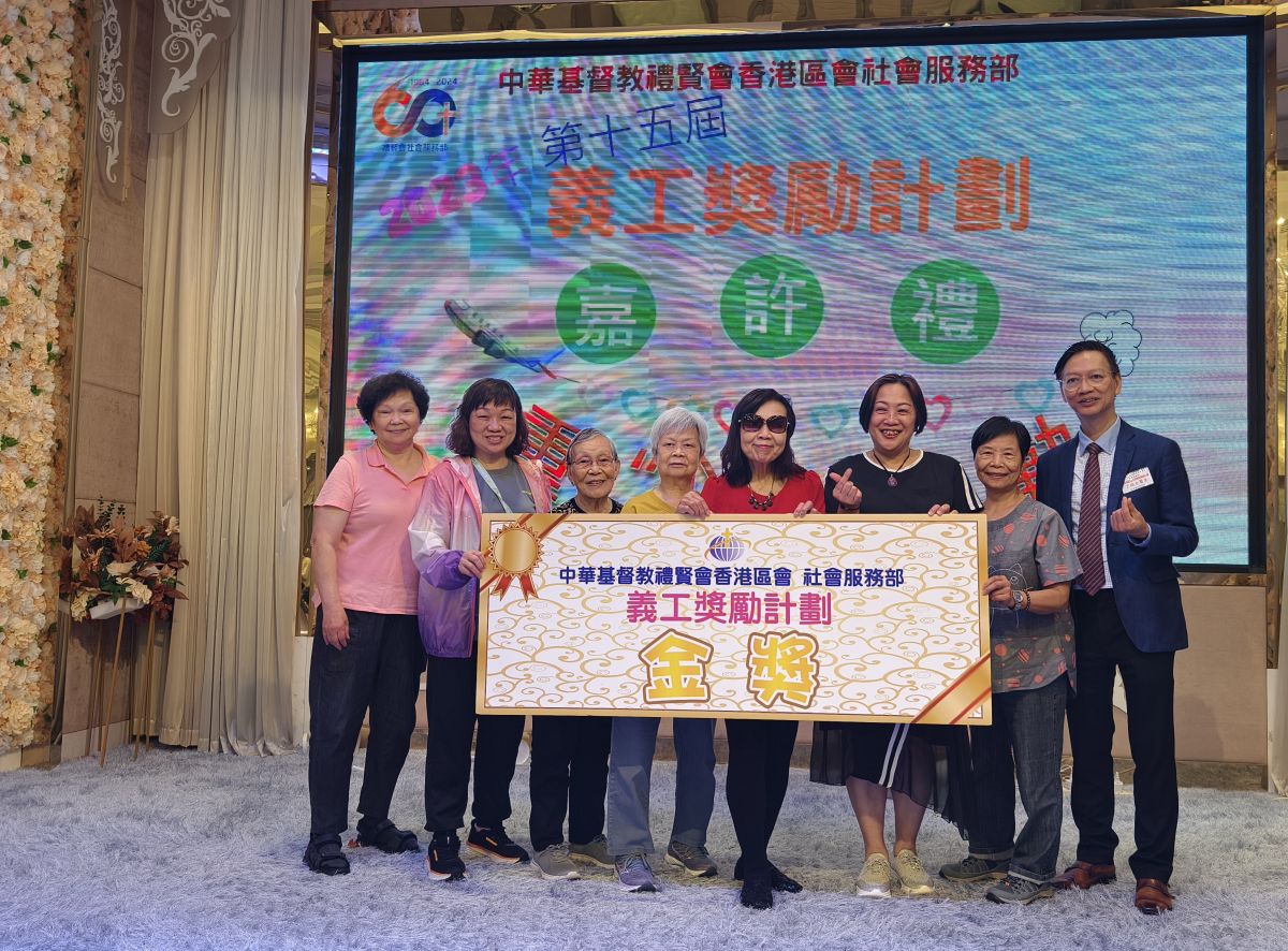 12月聖誕聯歡會 聖誕襪製作